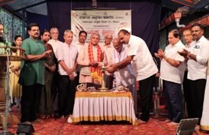 ಕೋಟದಲ್ಲಿ ಎರಡು ದಿನಗಳ ಯಕ್ಷ ತ್ರಿವಳಿ ಮಕ್ಕಳ ಯಕ್ಷೋತ್ಸವ ಉದ್ಘಾಟನೆ : ಯಕ್ಷಗಾನ ಆಕಾಡೆಮಿಯಿಂದ ಶ್ಲಾಘನೀಯ ಕಾರ್ಯಕ್ರಮ : ಕುಂದಾಪುರ ಶಾಸಕ ಕಿರಣ್ ಕೊಡ್ಗಿ…!!