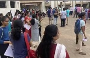 ಜನಿವಾರ ಕತ್ತರಿಸಿದ ಪ್ರಕರಣ : ಮಂಗಳೂರಿನಲ್ಲಿ ಬೃಹತ್ ಪ್ರತಿಭಟನೆ…!!