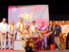 ಕರ್ನಾಟಕ ಜಾನಪದ ಪರಿಷತ್ತು ರಾಜ್ಯಾಧ್ಯಕ್ಷ ಪ್ರೊ. ಹಿ.ಚಿ ಬೋರಲಿಂಗಯ್ಯ ಅವರಿಗೆ ತಲ್ಲೂರ್ಸ್ ಜಾನಪದ ರತ್ನ ಪ್ರಶಸ್ತಿ ಪ್ರದಾನ : ಯಕ್ಷಗಾನವನ್ನು ವಿಶ್ವ ಧರ್ಜೆಯ ಕಲೆಯನ್ನಾಗಿಸುವಲ್ಲಿ ಕರಾವಳಿಗರ ಕೊಡುಗೆ ಅಪಾರ : ಪ್ರೊ.ಹಿ.ಚಿ.ಬೋರಲಿಂಗಯ್ಯ…!!