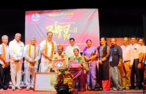 ಕರ್ನಾಟಕ ಜಾನಪದ ಪರಿಷತ್ತು ರಾಜ್ಯಾಧ್ಯಕ್ಷ ಪ್ರೊ. ಹಿ.ಚಿ ಬೋರಲಿಂಗಯ್ಯ ಅವರಿಗೆ ತಲ್ಲೂರ್ಸ್ ಜಾನಪದ ರತ್ನ ಪ್ರಶಸ್ತಿ ಪ್ರದಾನ : ಯಕ್ಷಗಾನವನ್ನು ವಿಶ್ವ ಧರ್ಜೆಯ ಕಲೆಯನ್ನಾಗಿಸುವಲ್ಲಿ ಕರಾವಳಿಗರ ಕೊಡುಗೆ ಅಪಾರ : ಪ್ರೊ.ಹಿ.ಚಿ.ಬೋರಲಿಂಗಯ್ಯ…!!