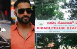 ಮುತ್ತಪ್ಪ ರೈ ಪುತ್ರ ರಿಕ್ಕಿ ಮೇಲೆ ಶೂಟೌಟ್ ಪ್ರಕರಣ : ನಾಲ್ವರ ವಿರುದ್ಧ ಕೇಸ್ ದಾಖಲು…!!