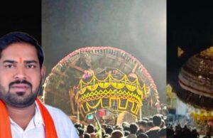 ಮೂಲ್ಕಿ: ಬಪ್ಪನಾಡು ಶ್ರೀದುರ್ಗಾಪರಮೇಶ್ವರಿ ದೇವರ ಉತ್ಸವ ವೇಳೆ ರಥದ ಮೇಲ್ಬಾಗ ಕುಸಿತ : ನಾಗೇಂದ್ರ ಪುತ್ರನ್ ವಿಷಾದ ವ್ಯಕ್ತ…!!