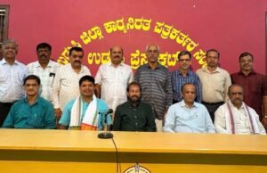 ಪವಿತ್ರ ಜನಿವಾರ ಪ್ರಕರಣ : ಉಡುಪಿ ಜಿಲ್ಲಾ ಸಮಸ್ತ ಬ್ರಾಹ್ಮಣ ಸಂಘಟನೆಯಿಂದ ಸರಕಾರಕ್ಕೆ ಖಡಕ್ ಎಚ್ಚರಿಕೆ….!!