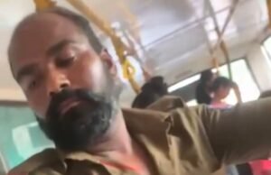 ಮಂಗಳೂರು : ಬಸ್ ನಲ್ಲಿ ಪ್ರಯಾಣಿಸುತ್ತಿದ್ದ ಯುವತಿಗೆ ಲೈಂಗಿಕ ಕಿರುಕುಳ ನೀಡಿದ ಕಂಡಕ್ಟರ್ : ವಿಡಿಯೋ ವೈರಲ್…!!
