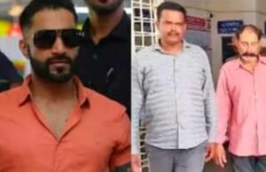 ರಿಕ್ಕಿ ರೈ ಶೂಟೌಟ್ ಪ್ರಕರಣ : ಅಂಗರಕ್ಷಕ 10 ದಿನ ಪೊಲೀಸ್ ಕಸ್ಟಡಿ…!!