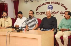 ಮೇ 9ರಂದು “ಪಿದಾಯಿ” ತುಳು ಚಲನಚಿತ್ರ ತೆರೆಗೆ…!!