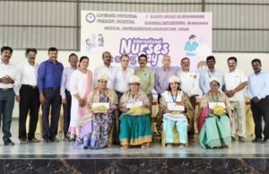 ಜಯಂಟ್ಸ್ ಗ್ರೂಪ್ ಆಫ್ ಬ್ರಹ್ಮಾವರ ವತಿಯಿಂದ ವಿಶ್ವ ದಾದಿಯರ ದಿನಾಚರಣೆ…!!