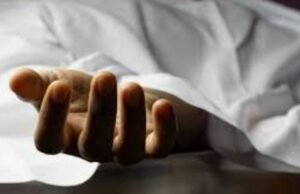 ಹೆಬ್ರಿ : ಪತಿ ಪತ್ನಿ ಜಗಳ ಕೊಲೆಯಲ್ಲಿ ಅಂತ್ಯ…!!