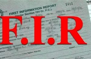 ಕರ್ನಾಟಕ ಸಿಎಂ, ಉಪ ಮುಖ್ಯಮಂತ್ರಿಗೆ ಇ-ಮೇಲ್ ಮೂಲಕ ಬೆದರಿಕೆ : ಎಫ್ಐಆರ್ ದಾಖಲು…!!