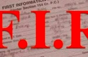 ಕುಡುಪು ಗುಂಪು ಹತ್ಯೆ ಪ್ರಕರಣ : ಸಾಮಾಜಿಕ ಜಾಲತಾಣಗಳಲ್ಲಿ ಸುಳ್ಳು ಸುದ್ದಿ ಹರಡಿದ ಆರೋಪ : ಎಫ್ಐಆರ್ ದಾಖಲು…!!