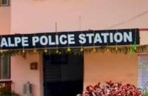 ಮಲ್ಪೆ : ಕೊಡವೂರಿನ ಜುಮಾದಿ ಕೋಲ ಆಚರಣೆ ಹಿನ್ನೆಲೆ ನಿಷೇಧಾಜ್ಞೆ ಜಾರಿ…!!