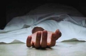 ಬ್ರಹ್ಮಾವರ : ವ್ಯಕ್ತಿಯೊಬ್ಬರು ಹೊಳೆಗೆ ಹಾರಿ ಆತ್ಮಹತ್ಯೆ…!!