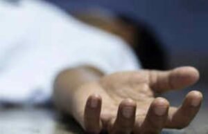 ಕೆಎಸ್ಸಾರ್ಟಿಸಿ ಬಸ್ ಮತ್ತು ಆಟೋ ನಡುವೆ ಅಪಘಾತ : ಮೂವರು ಮೃತ್ಯು : ಮೂವರು ಗಂಭೀರ…!!