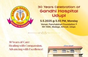 ಉಡುಪಿ: ಗಾಂಧಿ ಆಸ್ಪತ್ರೆಗೆ ಮೂವತ್ತರ ಸಂಭ್ರಮ…!!