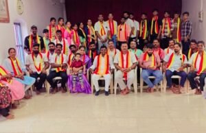 ಕರ್ನಾಟಕ ರಕ್ಷಣಾ ವೇದಿಕೆ ಪ್ರವೀಣ್ ಶೆಟ್ಟಿ ಬಣದ ನೂತನ ಪದಾಧಿಕಾರಿಗಳ ಆಯ್ಕೆ…!!