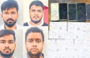 ಐಪಿಎಲ್ ಅಕ್ರಮ ಟಿಕೆಟ್ ದಂಧೆ : ನಾಲ್ವರ ಸೆರೆ…!!