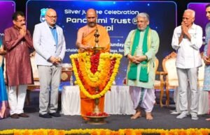 ಮನುಷ್ಯ ಪ್ರಕೃತಿಗೆ ಪೂರಕವಾಗಿಲ್ಲದ ಕಾರಣ ಅನಾರೋಗ್ಯಗಳು ಬಾಧಿಸುತ್ತಿವೆ : ಶ್ರೀ ವಿದ್ಯಾ ಪ್ರಸನ್ನ ತೀರ್ಥ ಸ್ವಾಮೀಜಿ…!!