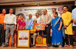 ರಂಗಭೂಮಿ ಆನಂದೋತ್ಸವ : ಟಿ. ಅಶೋಕ್ ಪೈ ಅವರಿಗೆ ತಲ್ಲೂರು ಗಿರಿಜಾ ಶಿವರಾಮ ಶೆಟ್ಟಿ ಸಂಸ್ಕೃತಿ ಸಾಧಕ ಪ್ರಶಸ್ತಿ ಪ್ರದಾನ…!!