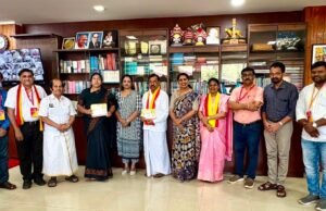 ಕಸಾಪ ಉಡುಪಿ ತಾಲೂಕು ಸಾಹಿತ್ಯ ಸಮ್ಮೇಳನದ ಆಮಂತ್ರಣ ಪತ್ರಿಕೆ ಲೋಕಾರ್ಪಣೆ…!!