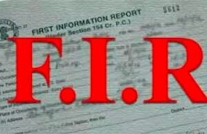 ವಿಟ್ಲ : ಮಹಿಳೆಗೆ ಗುಪ್ತಾಂಗ ತೋರಿಸಿ ಅಸಭ್ಯ ವರ್ತನೆ ಆರೋಪ : ವಿರುದ್ಧ ಪ್ರಕರಣ ದಾಖಲು..!!