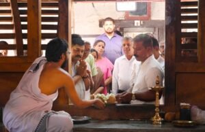 ಕೊಡವೂರು ದೇವಸ್ಥಾನದಲ್ಲಿ ವಿಶೇಷ ಪೂಜೆ, ಸಾಮೂಹಿಕ ಪ್ರಾರ್ಥನೆ..!!