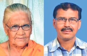 ಬೆಳ್ತಂಗಡಿ : ನಿದ್ರೆ ಮಾತ್ರೆ ಸೇವಿಸಿ ತಾಯಿ ಮೃತ್ಯು : ಮಗ ಗಂಭೀರ…!!