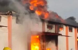 ಶಾರ್ಟ್ ಸರ್ಕ್ಯೂಟ್ನಿಂದ ಆಯಿಲ್ ಗೋದಾಮು ಬೆಂಕಿಗಾಹುತಿ…!!