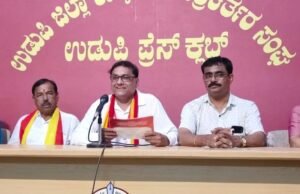 ಜಿಲ್ಲಾ ಕನ್ನಡ ಸಾಹಿತ್ಯ ಪರಿಷತ್ತು, ಉಡುಪಿ ತಾಲೂಕು 15ನೇ ಕನ್ನಡ ಸಾಹಿತ್ಯ ಸಮ್ಮೇಳನ…!!