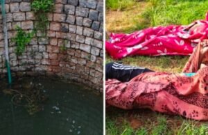 ಒಂದೇ ಕುಟುಂಬದ ಮೂವರು ಆತ್ಮಹತ್ಯೆಗೆ ಯತ್ನ : ಇಬ್ಬರು ಮೃತ್ಯು…!!