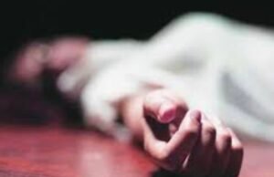 ಬ್ರಹ್ಮಾವರ : ಸ್ಕೂಟರ್ನಿಂದ ಬಿದ್ದು ಸಹಸವಾರೆಯೊಬ್ಬರು ಸಾವು…!!