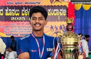 ಕಬಡ್ಡಿ ಪಂದ್ಯಾಟ : ಕಾರ್ಕಳದ ವಿಪುಲ್ ಶೆಟ್ಟಿ ರಾಷ್ಟ್ರ ಮಟ್ಟಕೆ ಆಯ್ಕೆ…!!