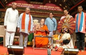 ರಾಜಾಂಗಣದಲ್ಲಿ ಯಕ್ಷ ಪಂಚಮಿ ಸಮಾರೋಪ : ಕಲಾವಿದ ಅಜ್ರಿ ಗೋಪಾಲ ಗಾಣಿಗರಿಗೆ ತಲ್ಲೂರ್ಸ್ ಪ್ಯಾಮಿಲಿ ಟ್ರಸ್ಟ್ ಯಕ್ಷ ಪ್ರಶಸ್ತಿ ಪ್ರದಾನ….!!