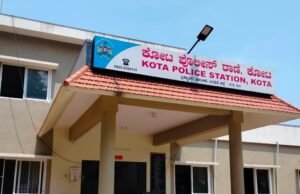 ಕೋಟ : ಹಣದ ಬ್ಯಾಗ್ ಕಳವು…!!