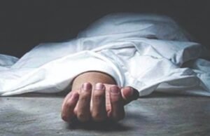 ಕುಂದಾಪುರ : ವ್ಯಕ್ತಿಯೋರ್ವರು ಮರದ ಕೊಂಬೆಗೆ ಬಟ್ಟೆಯನ್ನು ಕಟ್ಟಿ ಕುತ್ತಿಗೆಗೆ ಬಿಗಿದು ನೇಣುಹಾಕಿಕೊಂಡು ಆತ್ಮಹತ್ಯೆ…!!