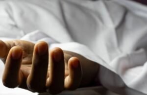 ಹೆಬ್ರಿ : ವ್ಯಕ್ತಿಯೋರ್ವರು ಆಕಸ್ಮಿಕವಾಗಿ ಬಾವಿಗೆ ಬಿದ್ದು ಮೃತ್ಯು…!!