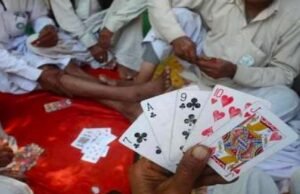 ಅಂದರ್ ಬಾಹರ್ ಜುಗಾರಿ ಆಟ : ನಾಲ್ವರು ಅರೆಸ್ಟ್…!!