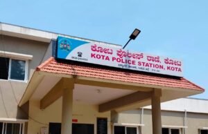 ಉಡುಪಿ : ವ್ಯಾಪಾರಿಯ ಲಕ್ಷಾಂತರ ರೂ. ನಗದು ಕಳವು : ಪ್ರಕರಣ ದಾಖಲು…!!