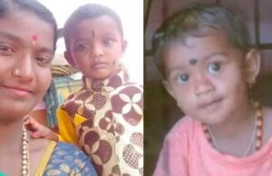 ಕೊಪ್ಪಳ : ಇಬ್ಬರು ಮಕ್ಕಳನ್ನು ಕೊಂದು ಆತ್ಮಹತ್ಯೆ ಮಾಡಿಕೊಂಡ ತಾಯಿ…!!