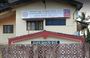 ಬೆಳ್ತಂಗಡಿ : ಗೋಮಾಂಸ ಮಾಡುತ್ತಿದ್ದ ಶೆಡ್ ಮೇಲೆ ಪೊಲೀಸ್ ದಾಳಿ : ಇಬ್ಬರು ಆರೋಪಿಗಳ ಬಂಧನ…!!