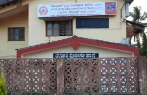 ಬೆಳ್ತಂಗಡಿ : ಅನುಮತಿಯಿಲ್ಲದೆ ಅಕ್ರಮ ಕೂಟ : ಸೌಜನ್ಯಾ ತಾಯಿ ಸಹಿತ 20ಕ್ಕೂ ಅಧಿಕ ಮಂದಿಯ ವಿರುದ್ಧ FIR…!!