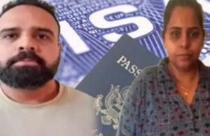 ವೀಸಾ ಕೊಡಿಸುವುದಾಗಿ ನಂಬಿಸಿ ಹಣ ಪಡೆದುಕೊಂಡು ವಂಚನೆ : ಇಬ್ಬರು ಅರೆಸ್ಟ್….!!