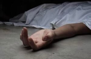 ಹೋಟೆಲ್ ನಲ್ಲಿ ಕೆಲಸ ಮಾಡುತ್ತಿದ್ದ ಯುವಕನೋರ್ವ ಆತ್ಮಹತ್ಯೆಗೆ ಶರಣು…!!