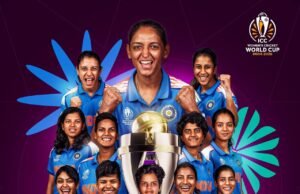 ಮುಂಬೈ : ಮಹಿಳಾ ಏಕದಿನ ವಿಶ್ವಕಪ್ : ಭಾರತ ಚಾಂಪಿಯನ್…!!