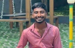 ಮಂಗಳೂರು : ವಿದ್ಯಾರ್ಥಿಯೋರ್ವ ನಾಪತ್ತೆ…!!