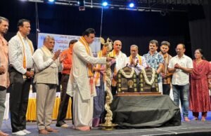 46ನೇ ರಾಜ್ಯಮಟ್ಟದ ಕನ್ನಡ ನಾಟಕ ಸ್ಪರ್ಧೆ ಉದ್ಘಾಟನೆ…!!