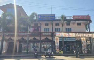 ಬಂಟ್ವಾಳ ಸಮಾಜ ಸೇವಾ ಸಹಕಾರಿ ಸಂಘದ 16 ಮಂದಿ ನಿರ್ದೇಶಕರ ಅಮಾನತು…!!