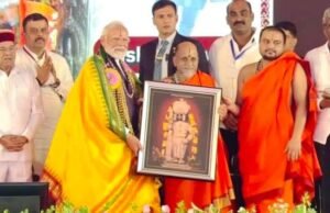 ಲಕ್ಷ ಕಂಠ ಗೀತಾ ಪಾರಾಯಣ ಕಾರ್ಯಕ್ರಮದಲ್ಲಿ ಭಾಗವಹಿಸಿದ ಪ್ರಧಾನ ಮಂತ್ರಿ ನರೇಂದ್ರ ಮೋದಿ…!!