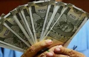 ಭಟ್ಕಳ : ವ್ಯಕ್ತಿಯೋರ್ವರಿಗೆ ಲಕ್ಷಾಂತರ ರೂ. ವಂಚನೆ…!!