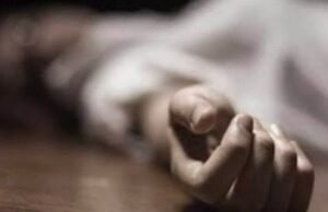 ಬೈಂದೂರು : ಕಾರು ಮತ್ತು ಸ್ಕೂಟರ್ ನಡುವೆ ಅಪಘಾತ : ಮಹಿಳೆ ಸಾವು…!!