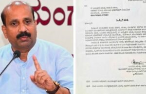 ಬಂದರು ವ್ಯಾಪ್ತಿಯ ಭೂಮಿಯನ್ನು ಉಡುಪಿ ಜಿಲ್ಲಾ ಮೀನು ಮಾರಾಟ ಫೆಡರೇಶನ್ ಗೆ ಗುತ್ತಿಗೆ ಆಧಾರದಲ್ಲಿ ನೀಡಿರುವುದು ಖಂಡನಾರ್ಹ : ರಘುಪತಿ ಭಟ್…!!